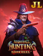 สูตรเด็ดสำหรับเล่น mafia555 เครดิต ฟรี ไม่ให้พลาด!