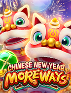 Ufabet COM สมัครสมาชิก: ประสบการณ์การเล่นที่ไม่ควรพลาด