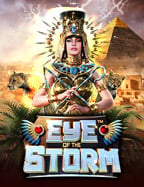 เล่นสล็อตออนไลน์กันเถอะ! สนุกใน online casino