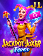 สูตรเด็ดสล็อต 09 จากค่าย Joker Gaming ที่คุณต้องรู้
