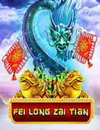 เกมส์ ยิ่ง ปลา คา สิ โน ฟรี เครดิต: สนุกสุดมันส์กับการยิงปลา