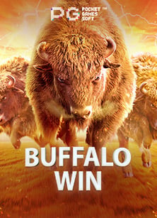 ฝาก pg รับสนุกกับสล็อตออนไลน์คุณภาพเยี่ยม