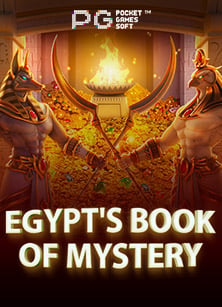 เข้า เกม บา คา ร่าสมัคร สมาชิก empire777