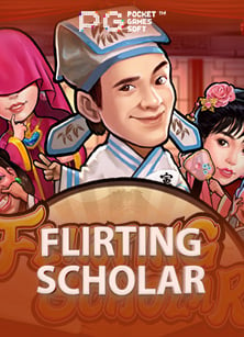 เข้า เกม ทดลอง เล่น mafia808 com พร้อมบอกเคล็ดลับ