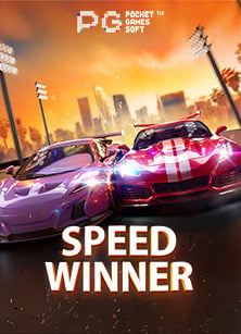 ยิง ปลา ฟรี ได้ เงิน จริง เกมทำเงินแห่งยุคสมัยใหม่