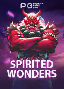 รีวิวเกม ยิง ปลา มี รา วา ส: ความสนุกที่ต้องลองสักครั้ง