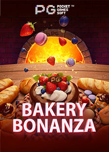 เห้ย! รับ เครดิต ฟรี ไม่มี เงื่อนไข เล่นสล็อตชิวๆ