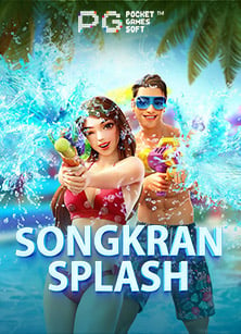 รับ เครดิต ฟรี ไม่ ยุ่งยากสมัคร เล่น ไพ่ ออนไลน์ สไตล์ใหม่