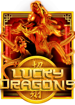 แนะนำ joker slot เวอร์ชั่น ล่าสุด เล่นสนุกลุ้นมัน