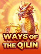 สูตร ae sexy เล่นยังไงให้ลื่นไหล