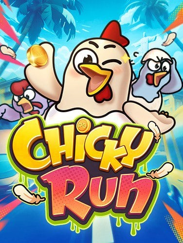 Sky Ruler รีวิว เกมสล็อตที่คุณไม่ควรพลาด